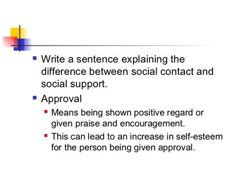 心理素质训练课程