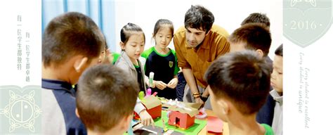 德语高端特色课程