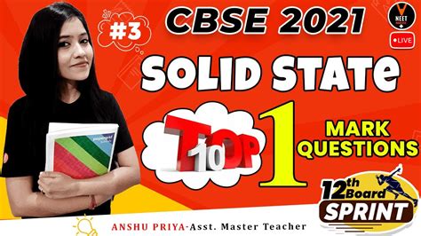 初中化学一对一私人定制课程