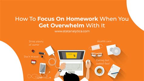 小初精品作业点睛课程