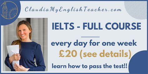 SAT全套精讲课程