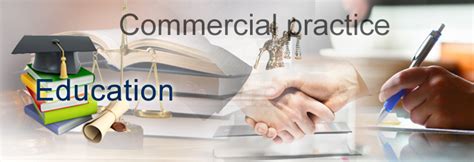 商业插画实战精品课程