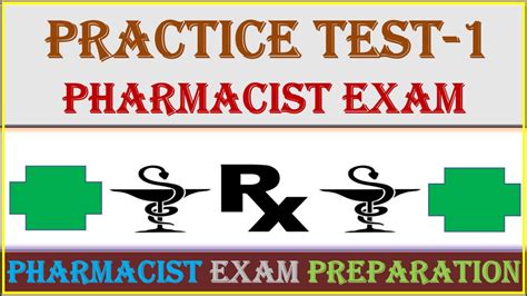 执业药师模考冲刺点睛课程