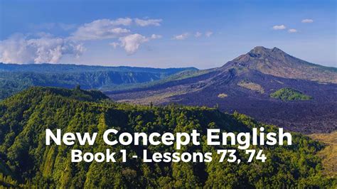 新概念英语特色课程