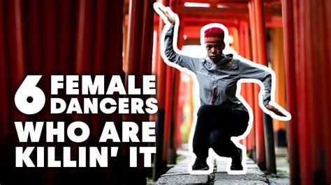 成人流行舞牛师定制课程