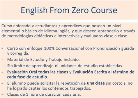 成人零基础英语特色课程