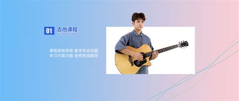 立刻说企业团培英语特色课程