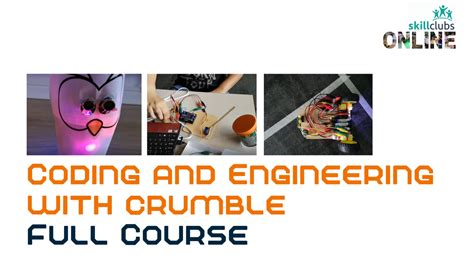 二级建造师全程网络课程