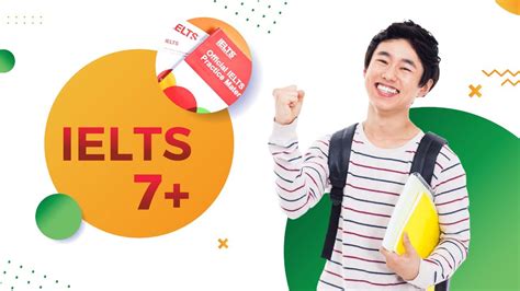 雅思770小时全日脱产课程