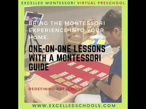 日语VIP一对一课程