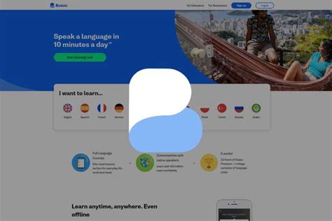 职场日语专属课程