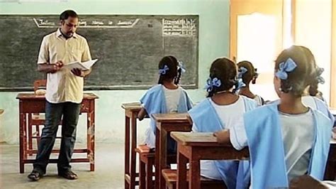 教师招聘考试精品课程