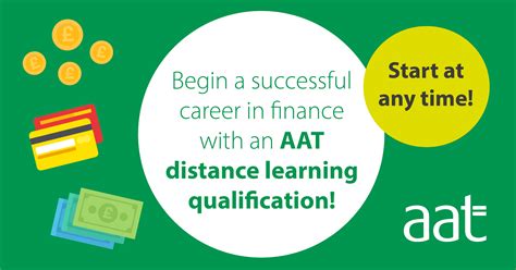 远程教育学历提升课程