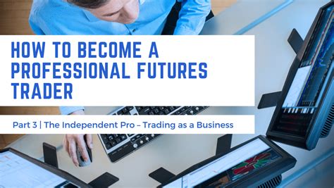 期货从业特色课程