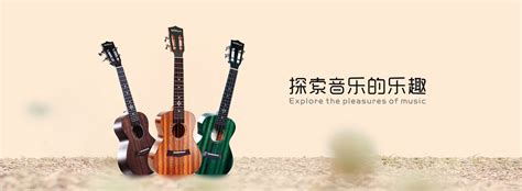 小学英语精品特色课程