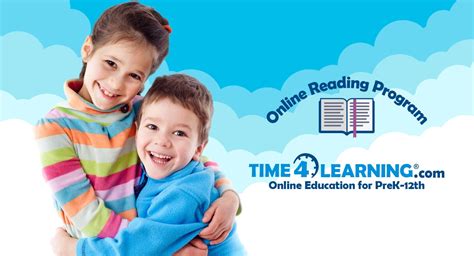 小学阅读特色课程