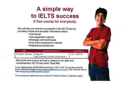 雅思网课精品课程