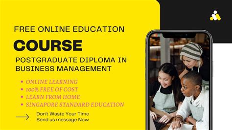 考研政治实用提升课程