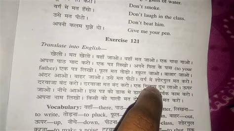 初中英语一对一定制课程