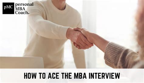 MBA工商管理硕士面试课