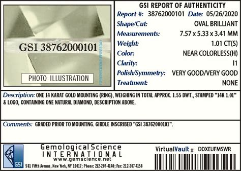 考研加强版钻石卡网课