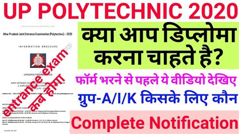 德福考试直达精品课程