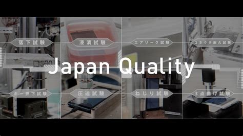 全日制日语精品课程