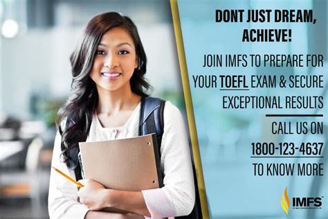 托福80分强化提升课程