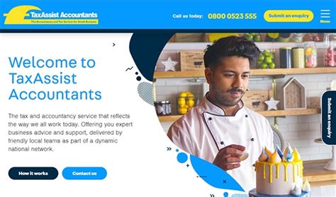 会计新锐加强课程