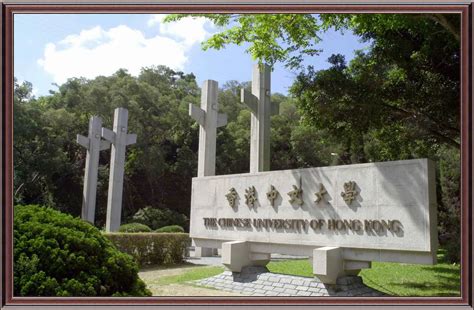 香港本科申请直通车项目