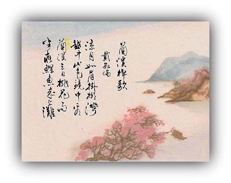 3-6年级诗词国学课程