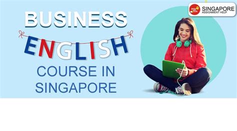 商务英语通关课程