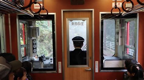 日语口语全能课程