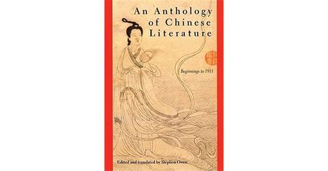 小学语文文心写作课程