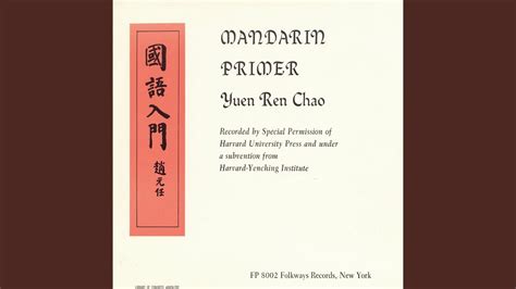 青少儿语文名著阅读提升课程