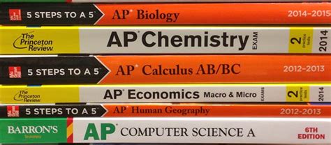 AP考试定制课程