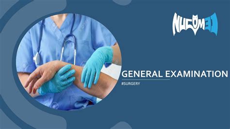 2023考研全科钻石卡