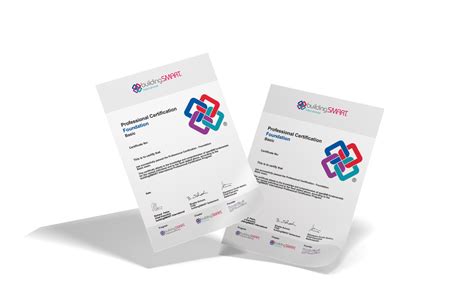 BIM备考精品课程