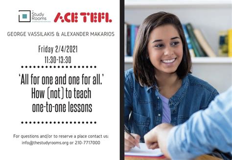 德福考试一对一课程