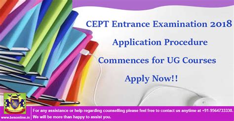 考研小语种特色课程