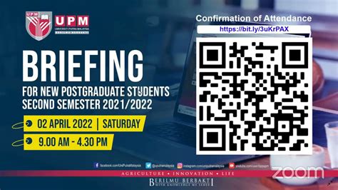 考研二外日语冲刺课程