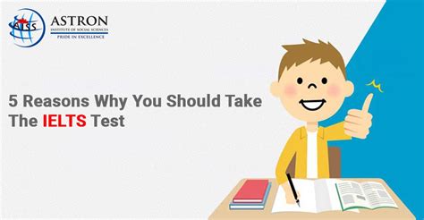 雅思全程助考上分课程