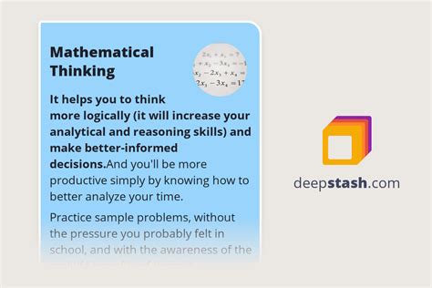 7-12岁数学思维精英课程