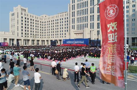 2020考研全科英才计划