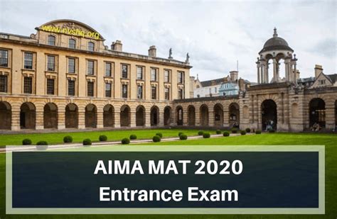 2020考研高端定向通关课程