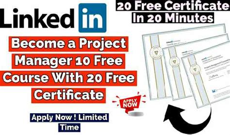 健康管理师考证课程