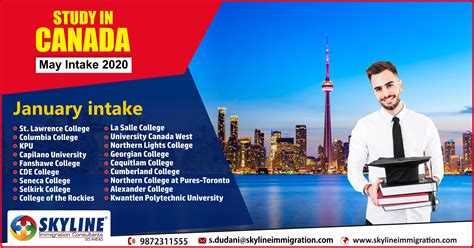 加拿大留学定制项目