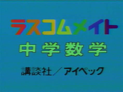 初中数学一对一培优课程