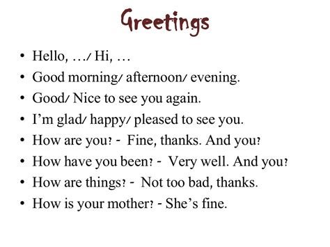 通用英语口语精品课程