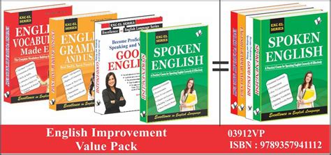 零基础英语提升课程